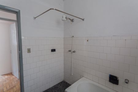 Apartamento para alugar com 144m², 3 quartos e 1 vaga Apartamento para alugar com 144m², 3 quartos e 1 vagaBanheiro Social