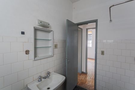 Apartamento para alugar com 144m², 3 quartos e 1 vaga Apartamento para alugar com 144m², 3 quartos e 1 vagaBanheiro Social