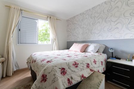 Apartamento à venda com 65m², 3 quartos e 1 vagaQuarto 1