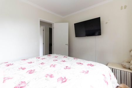 Apartamento à venda com 65m², 3 quartos e 1 vagaQuarto 1