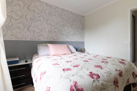 Apartamento à venda com 65m², 3 quartos e 1 vagaQuarto 1