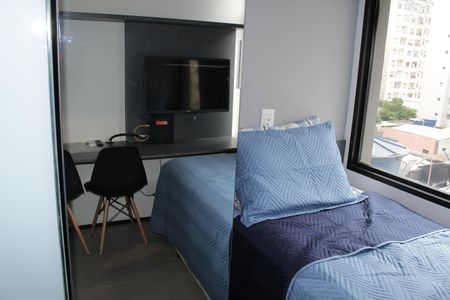Kitnet/Studio para alugar com 1 quarto, 15m² em Campos Elíseos, São Paulo