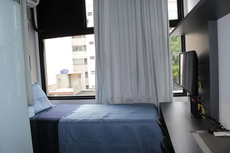 Kitnet/Studio para alugar com 1 quarto, 15m² em Campos Elíseos, São Paulo
