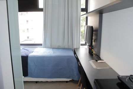 Kitnet/Studio para alugar com 1 quarto, 15m² em Campos Elíseos, São Paulo
