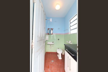 Casa à venda com 400m², 5 quartos e 3 vagas Casa à venda com 400m², 5 quartos e 3 vagasBanheiro de Serviço da casa 1