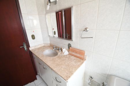 Apartamento à venda com 74m², 2 quartos e 1 vagaBanheiro