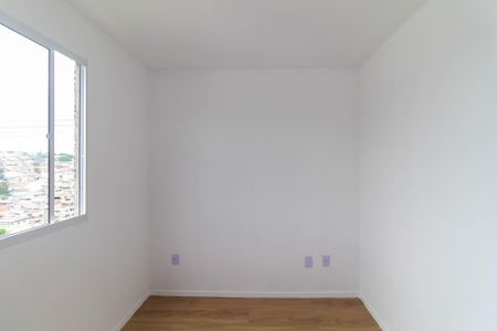 Apartamento para alugar com 40m², 2 quartos e 1 vaga Apartamento para alugar com 40m², 2 quartos e 1 vagaQuarto 2