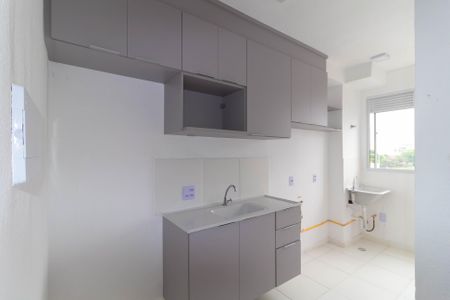 Apartamento para alugar com 40m², 2 quartos e 1 vaga Apartamento para alugar com 40m², 2 quartos e 1 vagaCozinha
