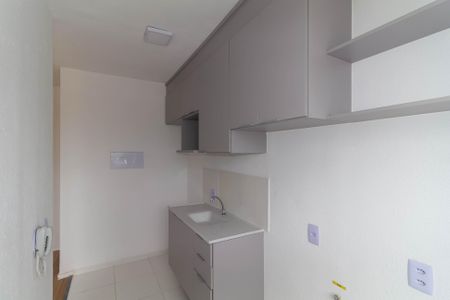 Apartamento para alugar com 40m², 2 quartos e 1 vaga Apartamento para alugar com 40m², 2 quartos e 1 vagaCozinha