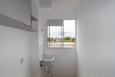 Apartamento para alugar com 40m², 2 quartos e 1 vaga Apartamento para alugar com 40m², 2 quartos e 1 vagaÁrea de Serviço