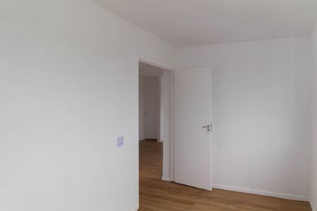 Apartamento para alugar com 40m², 2 quartos e 1 vaga Apartamento para alugar com 40m², 2 quartos e 1 vagaQuarto 2