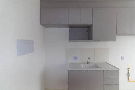 Apartamento para alugar com 40m², 2 quartos e 1 vaga Apartamento para alugar com 40m², 2 quartos e 1 vagaCozinha