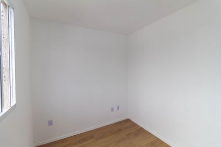 Apartamento para alugar com 40m², 2 quartos e 1 vaga Apartamento para alugar com 40m², 2 quartos e 1 vagaQuarto 2