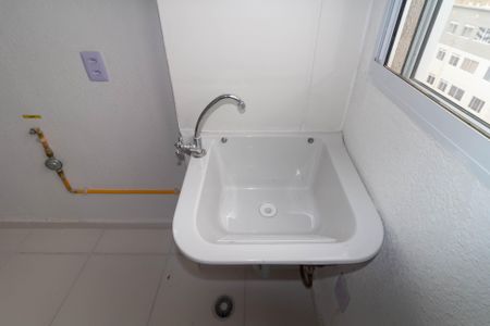 Apartamento para alugar com 40m², 2 quartos e 1 vaga Apartamento para alugar com 40m², 2 quartos e 1 vagaÁrea de Serviço