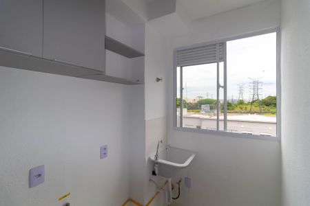 Apartamento para alugar com 40m², 2 quartos e 1 vaga Apartamento para alugar com 40m², 2 quartos e 1 vagaÁrea de Serviço