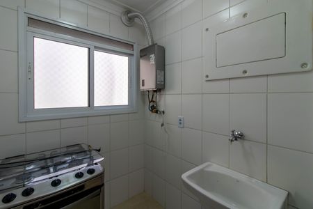 Apartamento à venda com 77m², 2 quartos e 2 vagas Apartamento à venda com 77m², 2 quartos e 2 vagasArea de Serviço