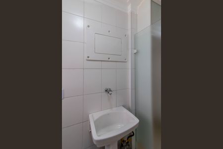 Apartamento à venda com 77m², 2 quartos e 2 vagas Apartamento à venda com 77m², 2 quartos e 2 vagasArea de Serviço