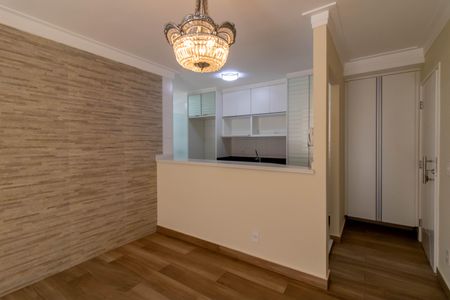 Apartamento à venda com 77m², 2 quartos e 2 vagas Apartamento à venda com 77m², 2 quartos e 2 vagasSala