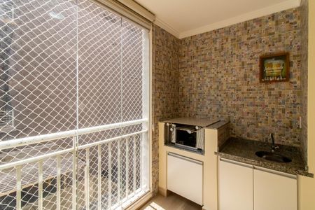 Apartamento à venda com 77m², 2 quartos e 2 vagas Apartamento à venda com 77m², 2 quartos e 2 vagasVaranda