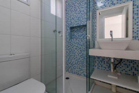 Apartamento à venda com 77m², 2 quartos e 2 vagas Apartamento à venda com 77m², 2 quartos e 2 vagasSuíte