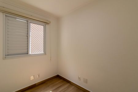 Apartamento à venda com 77m², 2 quartos e 2 vagas Apartamento à venda com 77m², 2 quartos e 2 vagasQuarto 2