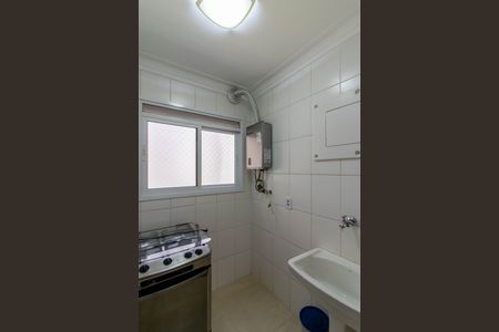 Apartamento à venda com 77m², 2 quartos e 2 vagas Apartamento à venda com 77m², 2 quartos e 2 vagasArea de Serviço