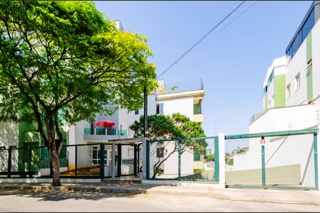 Apartamento à venda com 83m², 3 quartos e 2 vagas Apartamento à venda com 83m², 3 quartos e 2 vagasFachada