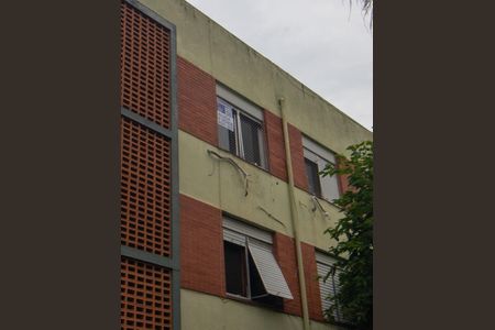 Apartamento à venda com 81m², 3 quartos e 2 vagas Apartamento à venda com 81m², 3 quartos e 2 vagasplaca