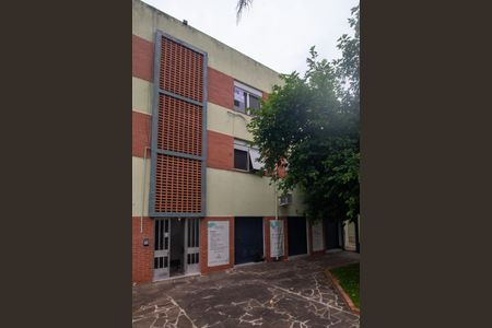 Apartamento à venda com 81m², 3 quartos e 2 vagas Apartamento à venda com 81m², 3 quartos e 2 vagasFachada