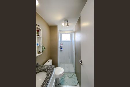 Apartamento à venda com 52m², 2 quartos e 1 vagaBanheiro da Suíte