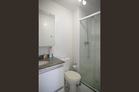 Apartamento à venda com 57m², 2 quartos e 1 vagaBanheiro Social