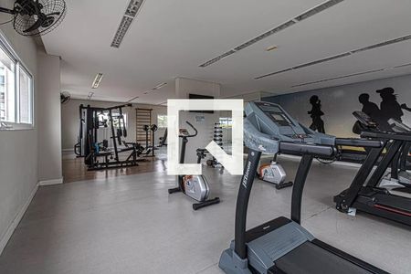 Apartamento à venda com 57m², 2 quartos e 1 vagaAcademia