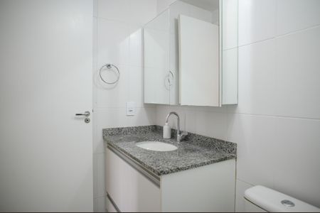 Apartamento à venda com 57m², 2 quartos e 1 vagaBanheiro Quarto 2 - Suite