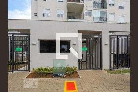 Apartamento à venda com 57m², 2 quartos e 1 vagaFachada