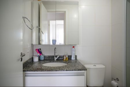 Apartamento à venda com 57m², 2 quartos e 1 vagaBanheiro Social