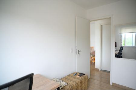 Apartamento à venda com 57m², 2 quartos e 1 vagaQuarto 1