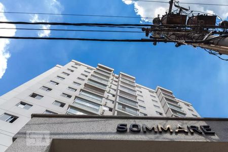 Apartamento à venda com 55m², 2 quartos e 1 vaga Apartamento à venda com 55m², 2 quartos e 1 vagaFachada