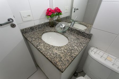 Apartamento à venda com 55m², 2 quartos e 1 vaga Apartamento à venda com 55m², 2 quartos e 1 vagaBanheiro Social