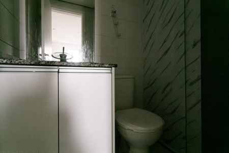 Apartamento à venda com 55m², 2 quartos e 1 vaga Apartamento à venda com 55m², 2 quartos e 1 vagaBanheiro da Suíte