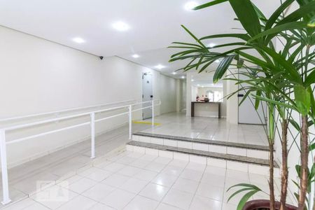 Apartamento à venda com 55m², 2 quartos e 1 vaga Apartamento à venda com 55m², 2 quartos e 1 vagaÁrea comum