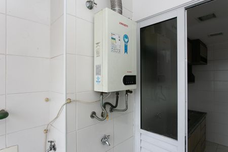 Apartamento à venda com 55m², 2 quartos e 1 vaga Apartamento à venda com 55m², 2 quartos e 1 vagaÁrea de Serviço - Aquecedor a Gás