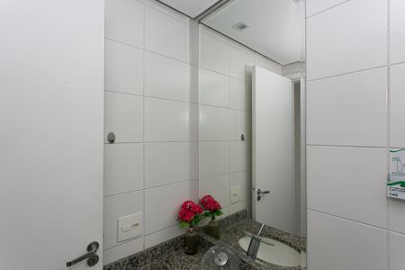 Apartamento à venda com 55m², 2 quartos e 1 vaga Apartamento à venda com 55m², 2 quartos e 1 vagaBanheiro Social