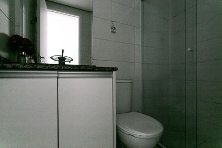 Apartamento à venda com 55m², 2 quartos e 1 vaga Apartamento à venda com 55m², 2 quartos e 1 vagaBanheiro Social