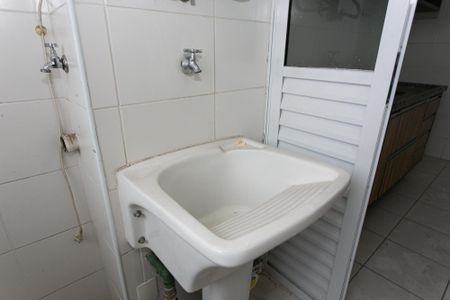 Apartamento à venda com 55m², 2 quartos e 1 vaga Apartamento à venda com 55m², 2 quartos e 1 vagaÁrea de Serviço