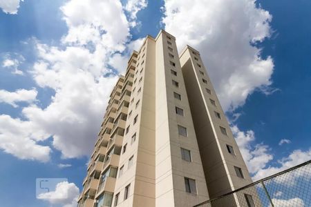 Apartamento à venda com 55m², 2 quartos e 1 vaga Apartamento à venda com 55m², 2 quartos e 1 vagaFachada