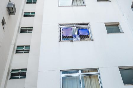 Apartamento à venda com 76m², 2 quartos e 1 vagaPlaca