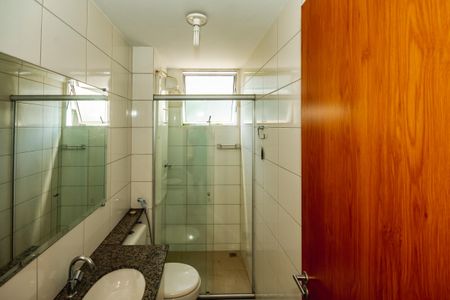 Apartamento à venda com 76m², 2 quartos e 1 vagaBanheiro