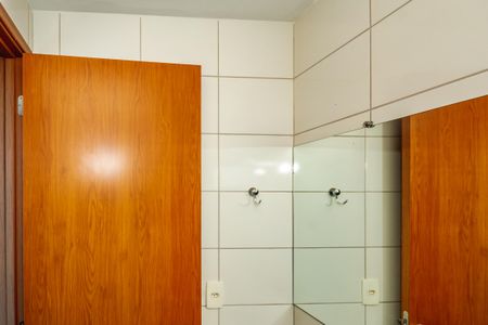 Apartamento à venda com 76m², 2 quartos e 1 vagaBanheiro da Suíte