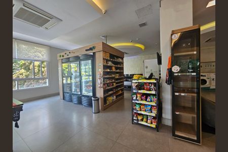 Apartamento à venda com 42m², 1 quarto e 1 vagaMercad