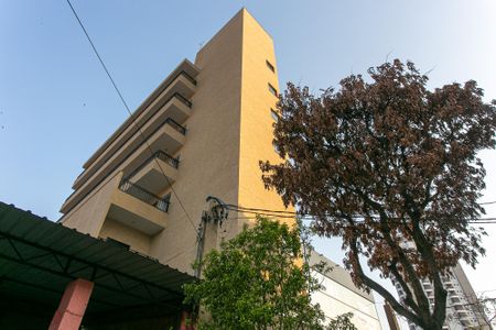 Apartamento para alugar com 45m², 2 quartos e 1 vagaFachada